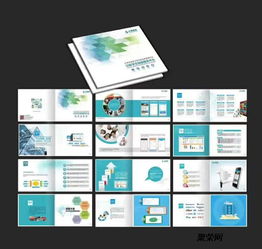 平面设计包装设计标志设计VI设计各类画册设计易企秀